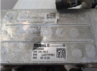 04E145785E Радиатор интеркулера Audi A3 (8Y) 2020-2025 20402979 #3