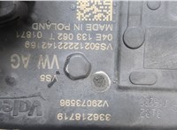 04E133062T Заслонка дроссельная Audi A3 (8Y) 2020-2025 20402982 #2