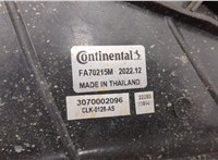  Вентилятор радиатора Chrysler Pacifica 2003-2008 20402987 #3