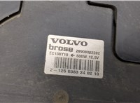  Вентилятор радиатора Volvo XC90 2002-2014 20403143 #4