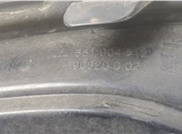  Заглушка (решетка) бампера Opel Insignia 2008-2017 20403148 #2