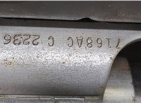  Колонка рулевая Dodge Caliber 20403224 #5