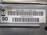  Колонка рулевая Skoda Yeti 2009-2018 20403233 #2