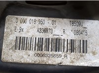33416760056, 6760056, 33326774810, 6774810, 34216792240 Ступица (кулак, цапфа) BMW 3 E90, E91, E92, E93 2005-2012 20403320 #3