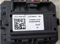 271502045R Сопротивление отопителя (моторчика печки) Renault Trafic 2014-2021 20403332 #3