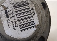 33217553561, 7553561 Полуось (приводной вал, шрус) BMW 3 E90, E91, E92, E93 2005-2012 20403340 #4