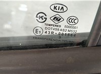  Ручка двери наружная KIA Picanto 2004-2011 11394903 #4