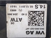  Переключатель поворотов и дворников (стрекоза) Skoda Yeti 2009-2018 20403409 #4