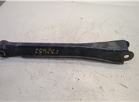  Рычаг подвески Hyundai Tucson 1 2004-2009 20403411 #1