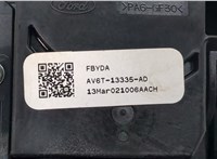  Переключатель поворотов и дворников (стрекоза) Ford Focus 3 2011-2015 20403417 #2
