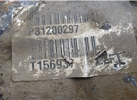  Ступица (кулак, цапфа) Volvo XC90 2002-2014 20403422 #3