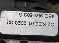  Переключатель поворотов и дворников (стрекоза) Volkswagen Passat 5 2000-2005 20403441 #4