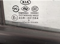  Дверь боковая (легковая) KIA Picanto 2004-2011 20403451 #2