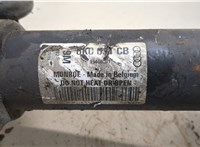  Амортизатор подвески Audi A4 (B8) 2007-2015 20403453 #4