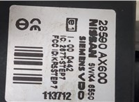  Замок зажигания Nissan Note E11 2006-2013 20403516 #3
