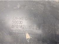  Защита арок (подкрылок) Audi A3 (8P) 2003-2013 20403541 #2
