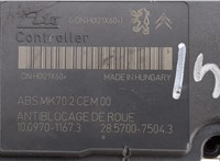 Блок АБС, насос (ABS, ESP, ASR) Citroen C3 picasso 2009-2017 20403587 #2