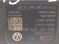  Блок АБС, насос (ABS, ESP, ASR) Audi A3 (8P) 2003-2013 20403597 #2