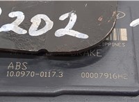  Блок АБС, насос (ABS, ESP, ASR) Ford Fusion 2002-2012 20403607 #2