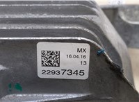 22937345 Подушка крепления двигателя Chevrolet Malibu 2015-2018 20403834 #2