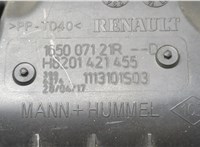  Корпус воздушного фильтра Renault Megane 4 2016-2020 20404037 #4