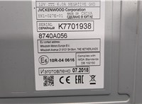 8740A056 Магнитола Mitsubishi Outlander 2012-2021 20404119 #3