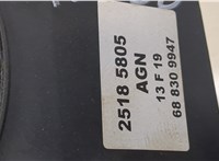  Кулиса КПП Chevrolet Cruze 2009-2015 20404159 #3