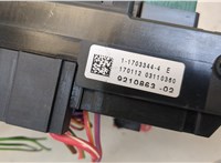 64119210863, 9210863, 1703344 Блок предохранителей BMW X3 F25 2010-2017 20404162 #3
