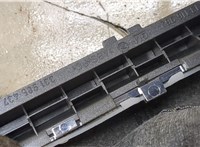  Кулиса КПП Opel Astra H 2004-2010 20404167 #3