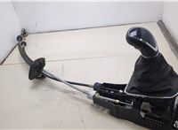  Кулиса КПП Opel Astra K 2015- 20404242 #1