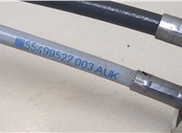  Кулиса КПП Opel Astra K 2015- 20404242 #5