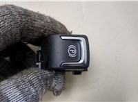 84784739 Кнопка стояночного тормоза (ручника) Chevrolet Equinox 2017-2021 20404245 #1