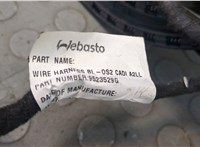  Люк Cadillac CT5 2019-2024 20404249 #2