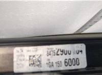  Люк Cadillac CT5 2019-2024 20404249 #4