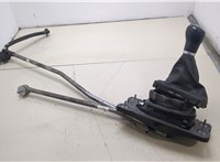 Кулиса КПП Audi A4 (B8) Allroad 2009-2016 20404250 #1