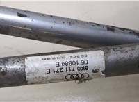  Кулиса КПП Audi A4 (B8) Allroad 2009-2016 20404250 #3