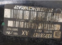  Цилиндр тормозной главный Opel Insignia 2008-2017 20404258 #3