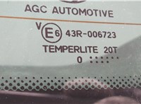  Крышка (дверь) багажника Hyundai ix 35 2010-2015 20404283 #8