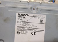  Магнитола Subaru XV 2011-2017 20404286 #3