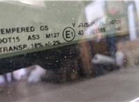  Люк Chevrolet Traverse 2017-2021 20404352 #2