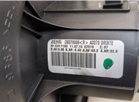  Двигатель отопителя (моторчик печки) Opel Zafira B 2005-2012 20404384 #4