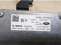 GX6319H406BH, 0203500263 Камера переднего вида Jaguar XE 2015- 20404385 #3