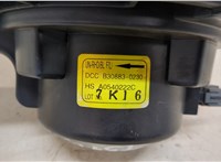 B308830230 Двигатель отопителя (моторчик печки) KIA Carens 2006-2012 20404386 #3