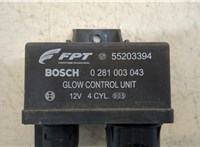 55203394 Реле накала Alfa Romeo 159 2005-2011 20404390 #2