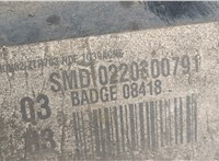  Балка подвески задняя Peugeot 3008 2020- 20404395 #2