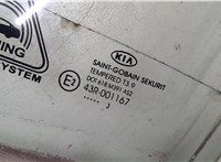  Стекло боковой двери KIA Ceed 2012-2018 20404429 #2