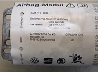  Подушка безопасности переднего пассажира Skoda Octavia (A5) 2004-2013 20404454 #2