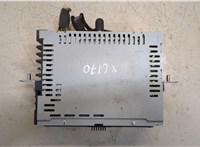 GV4T19C107NH Магнитола Ford Kuga 2016-2019 20404473 #2