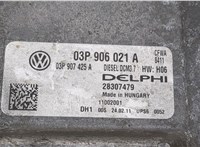 03P906021A, 28307479, 03P907425A Блок управления двигателем Volkswagen Polo 2009-2014 20404498 #2
