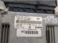 0281013072, 3911627485, 3911327485 Блок управления двигателем KIA Carens 2006-2012 20404504 #2